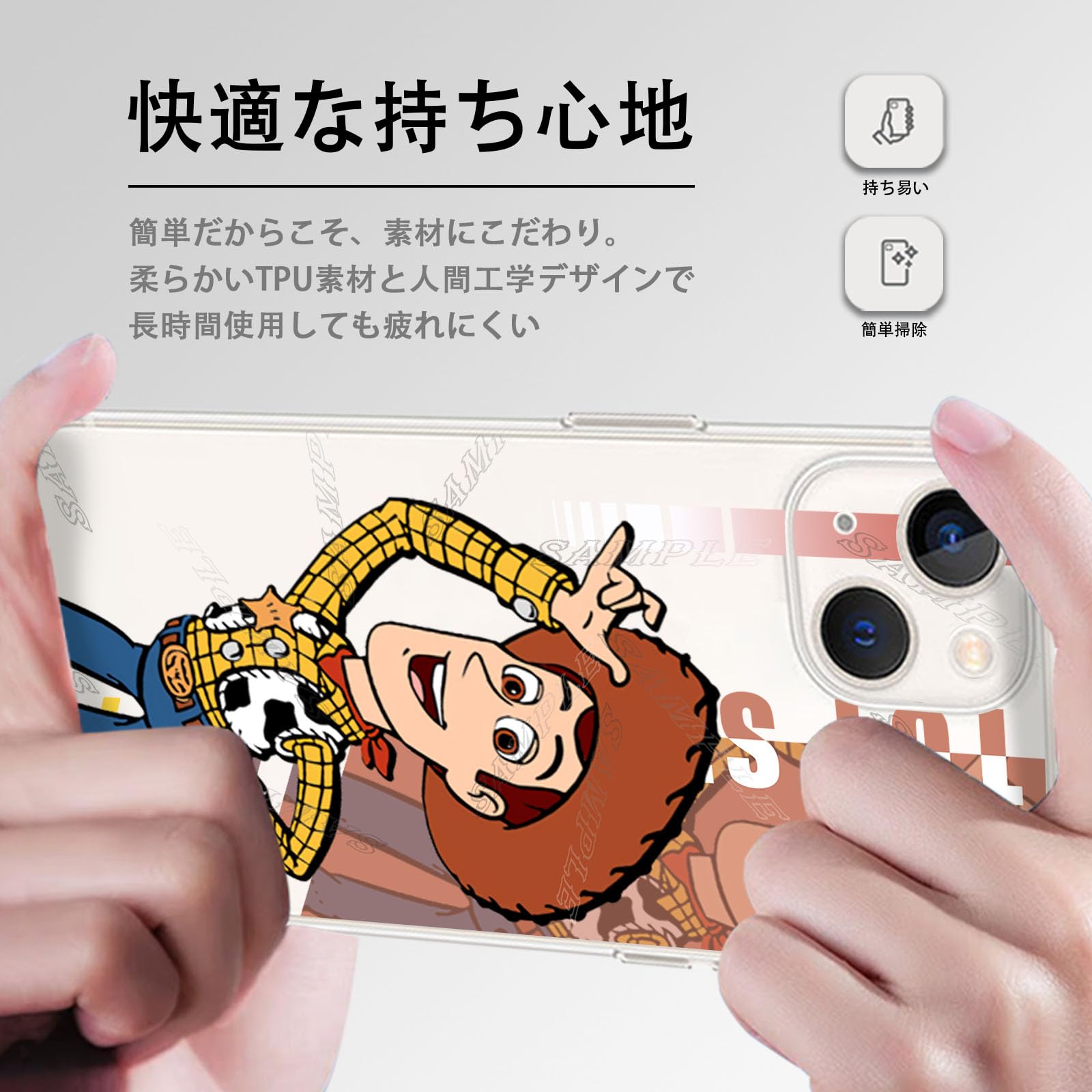 CASSETiFY トイ・ストーリー iPhone17pro max ケース Amazon.co.jp: トイストーリー スマホケース iphone 17 pro 全機種対応